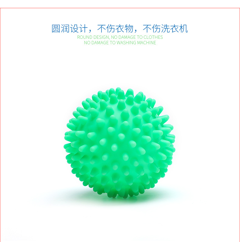 洗衣球_05.jpg