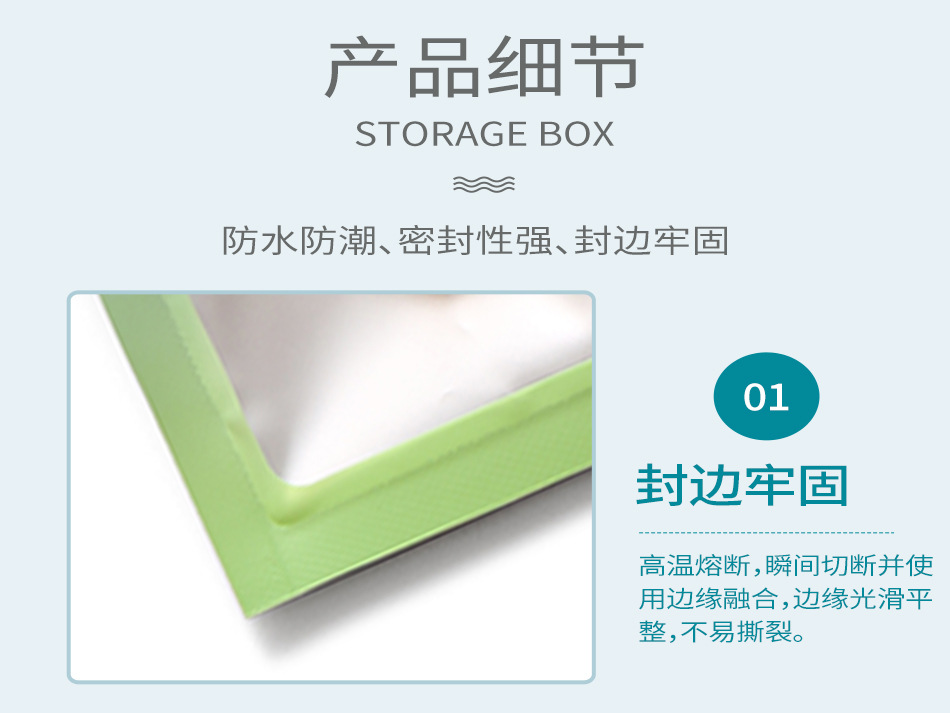 亚铝渐变开窗骨袋_09