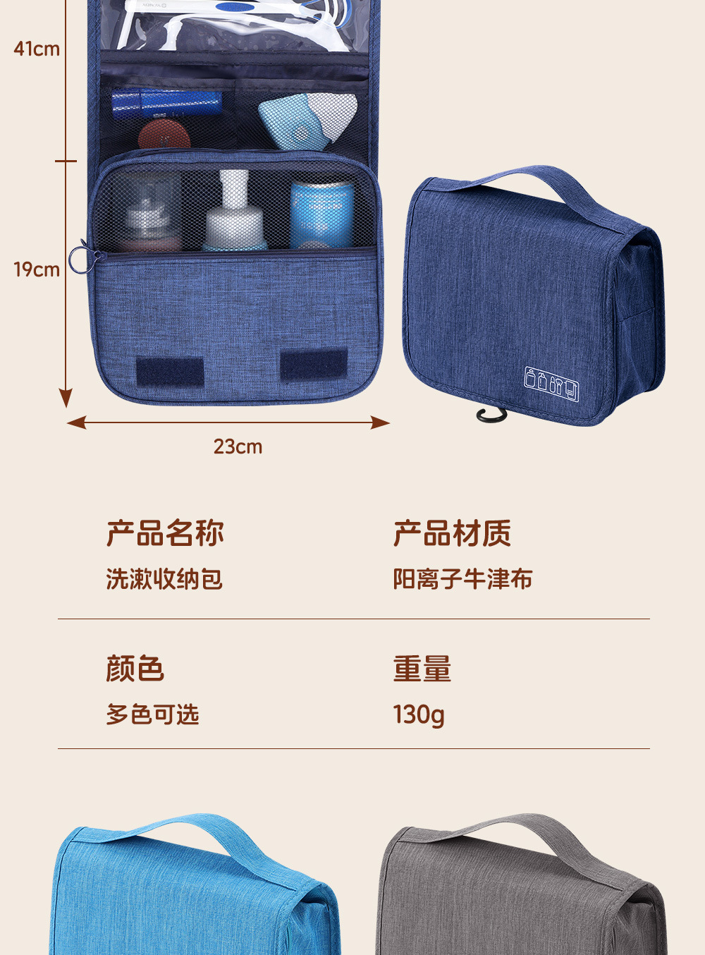 详情_16.jpg