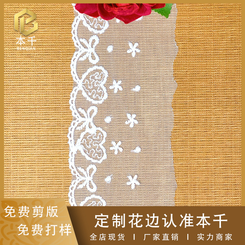 2025-05-13 182003.jpg