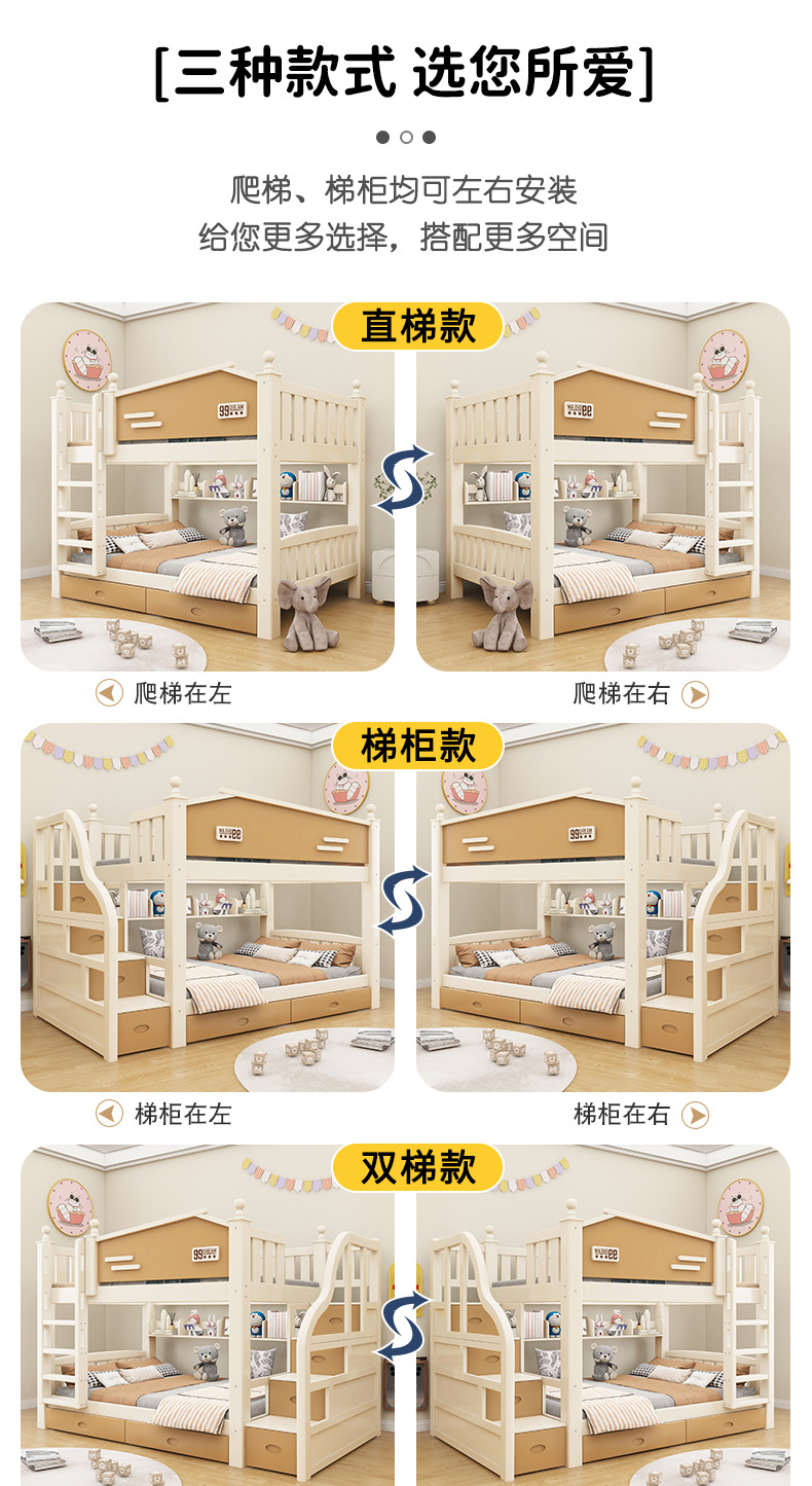 橡木白详情_08.jpg