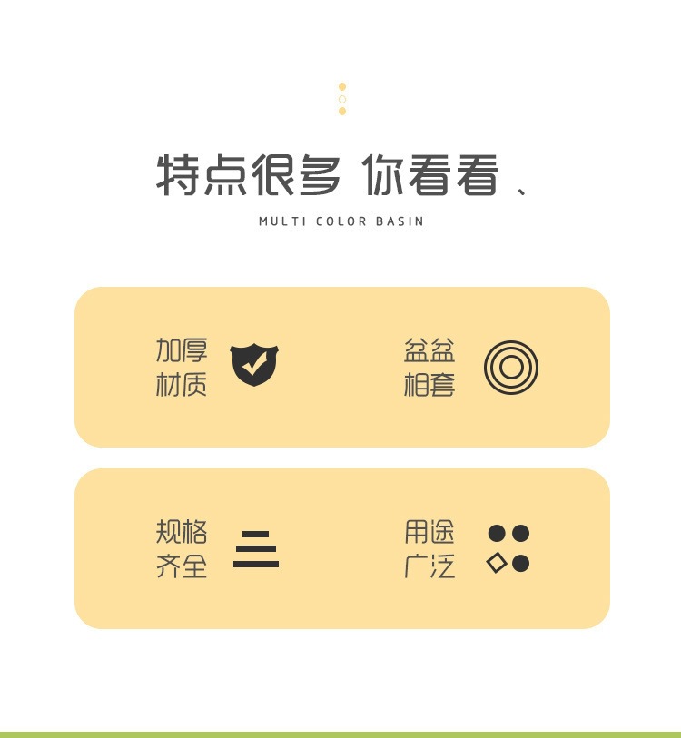 66ea4e00-16af-4a63-93f2-a9f8e98b0aca.jpg?x-oss-process=image/format,png