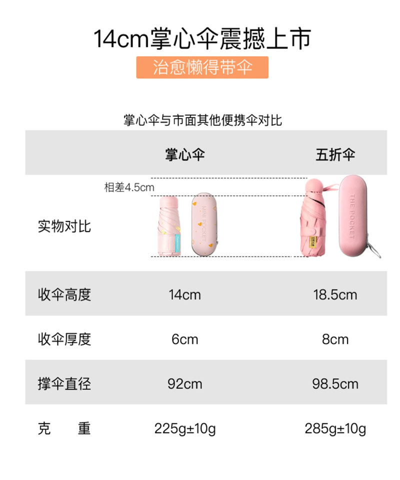 详情-06.jpg