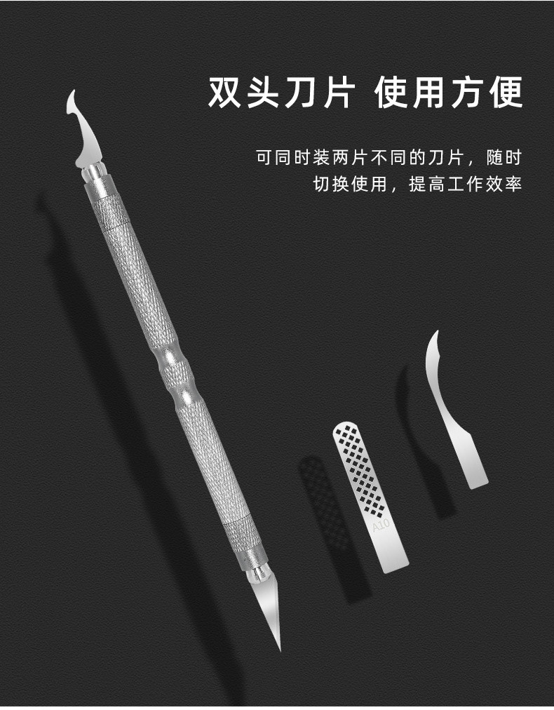 阿里详情页_11.jpg