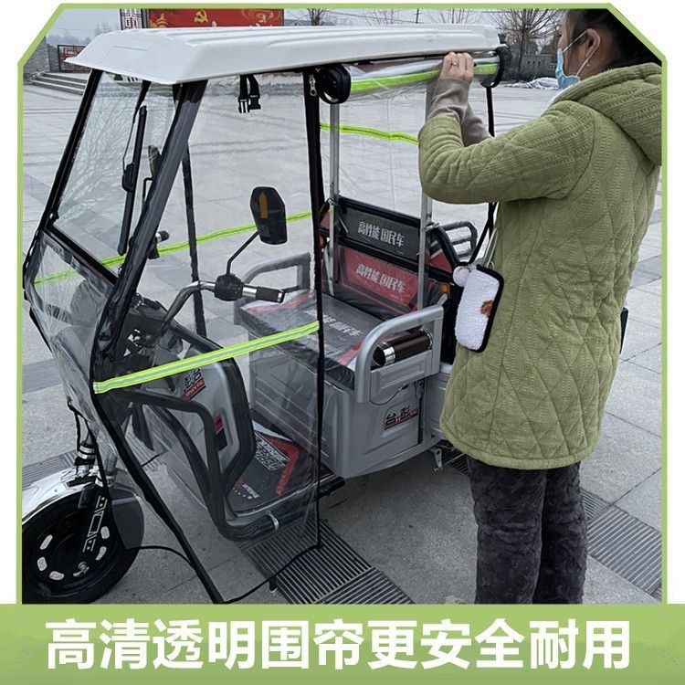 57d7ab37-4b98-43ac-be41-177510ceb111.jpe