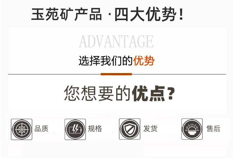 详情_07.jpg
