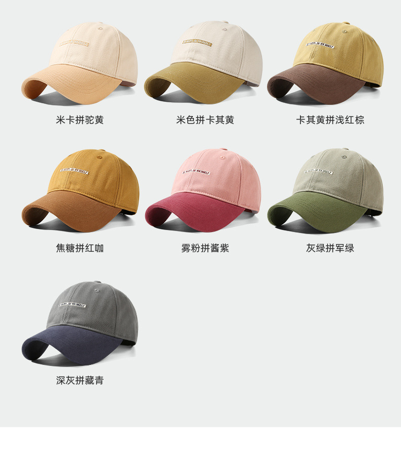 BQ6R005L005横条_10