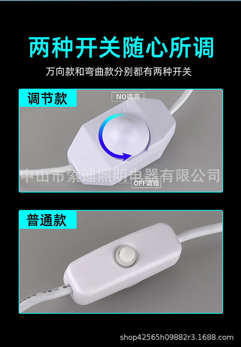 乌龟灯详情13.jpg