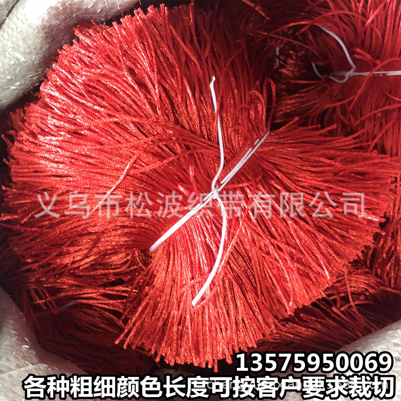 2021_11_11_09_25_IMG_3907_副本
