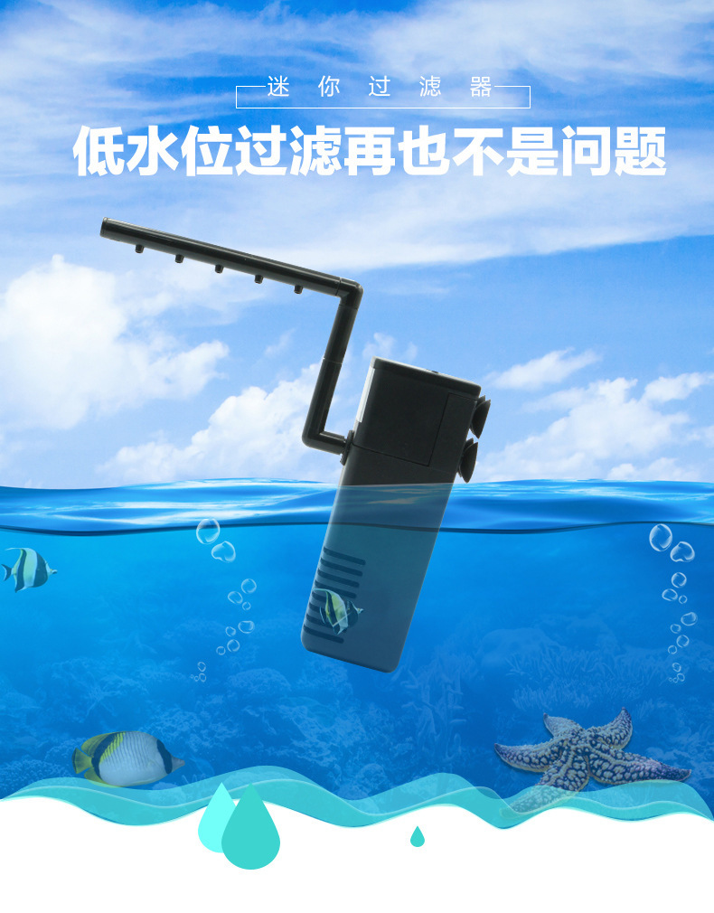 小型过滤器详情_01