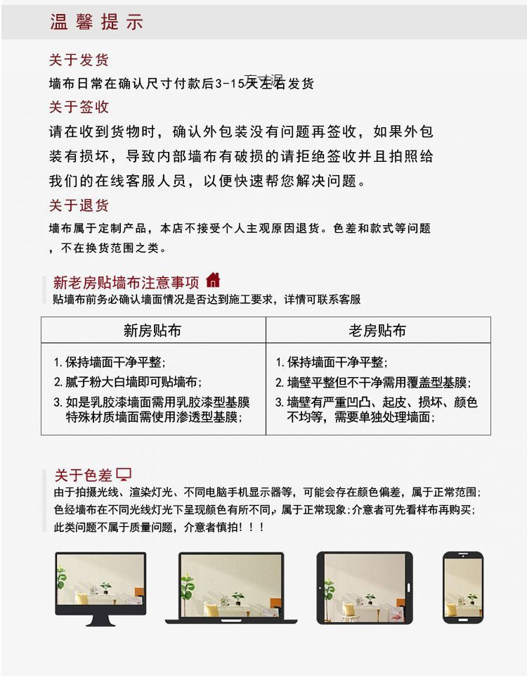 a7eb3f67-12db-45bd-a572-b988a84ec0a0.jpe