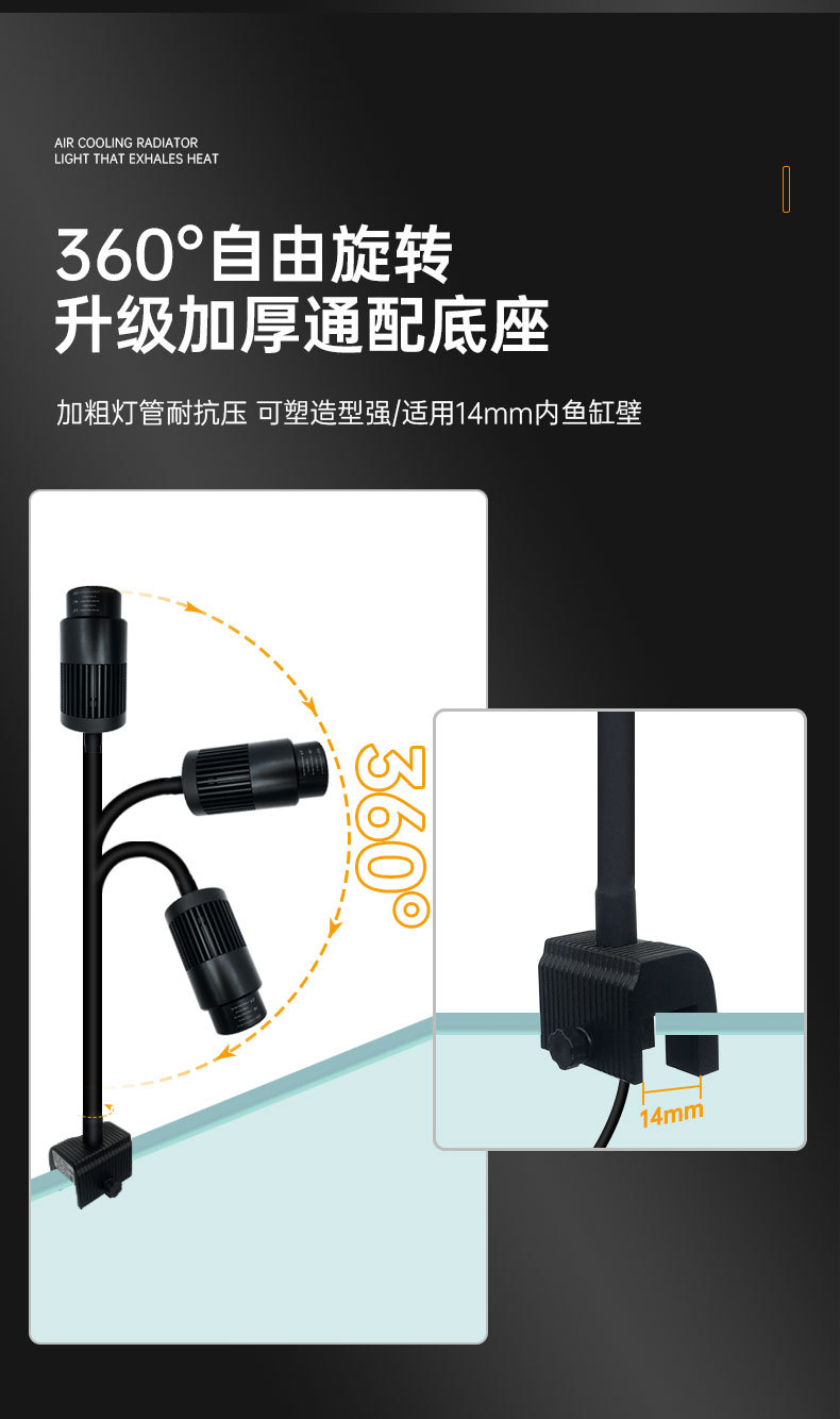 南美灯详情_06.jpg