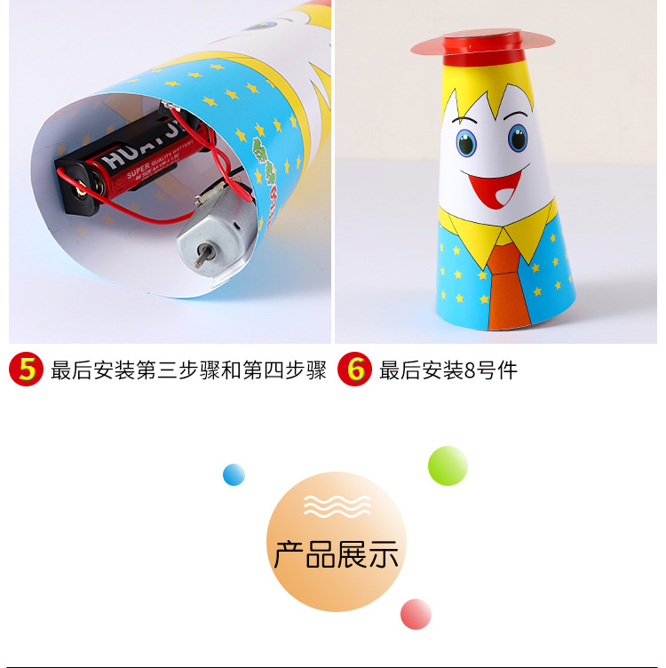 -详情_07.jpg