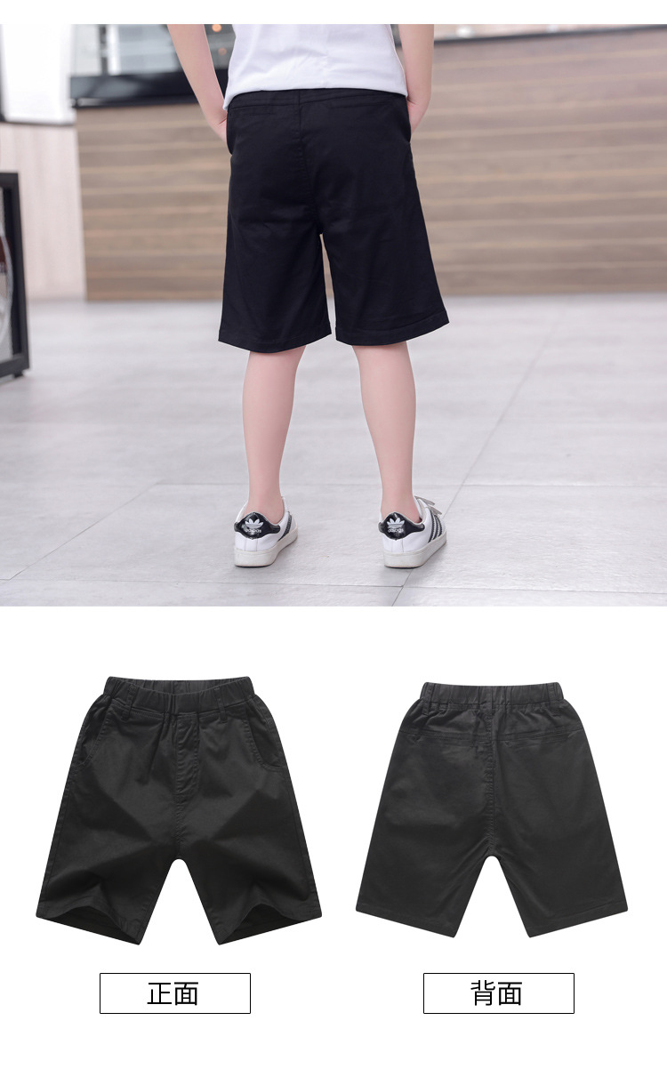 精彩福星男童短裤详情页【已核对字体】_14