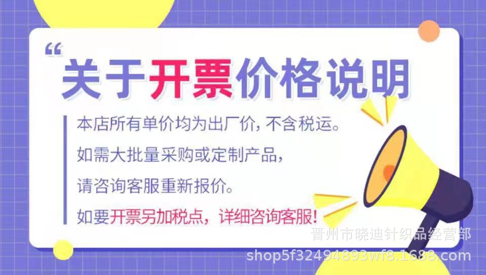 2388797b08dc1978ad97b75d5c0cf5