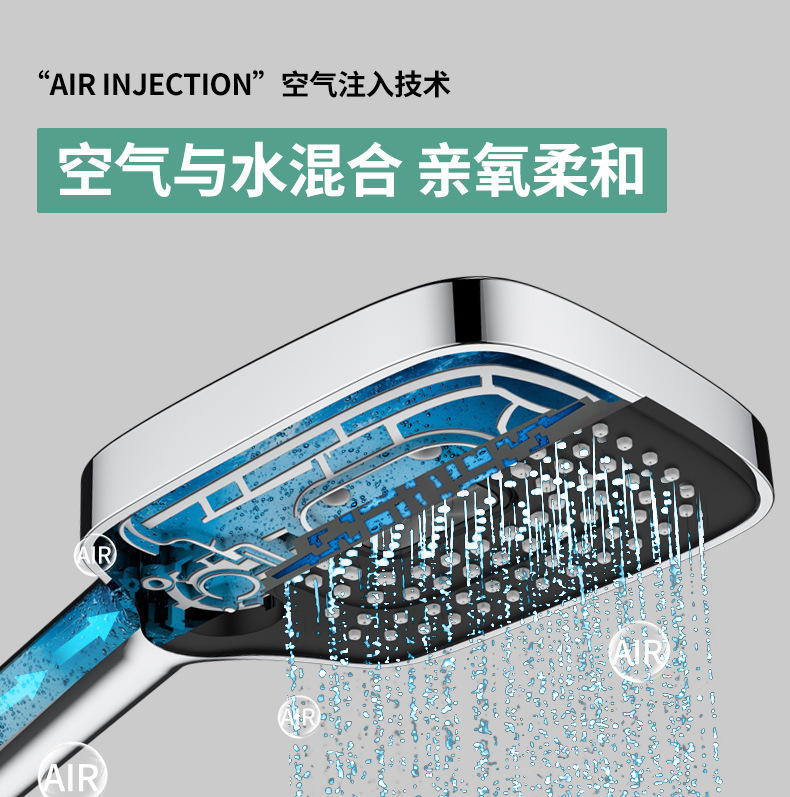 一键上货_20240914101110