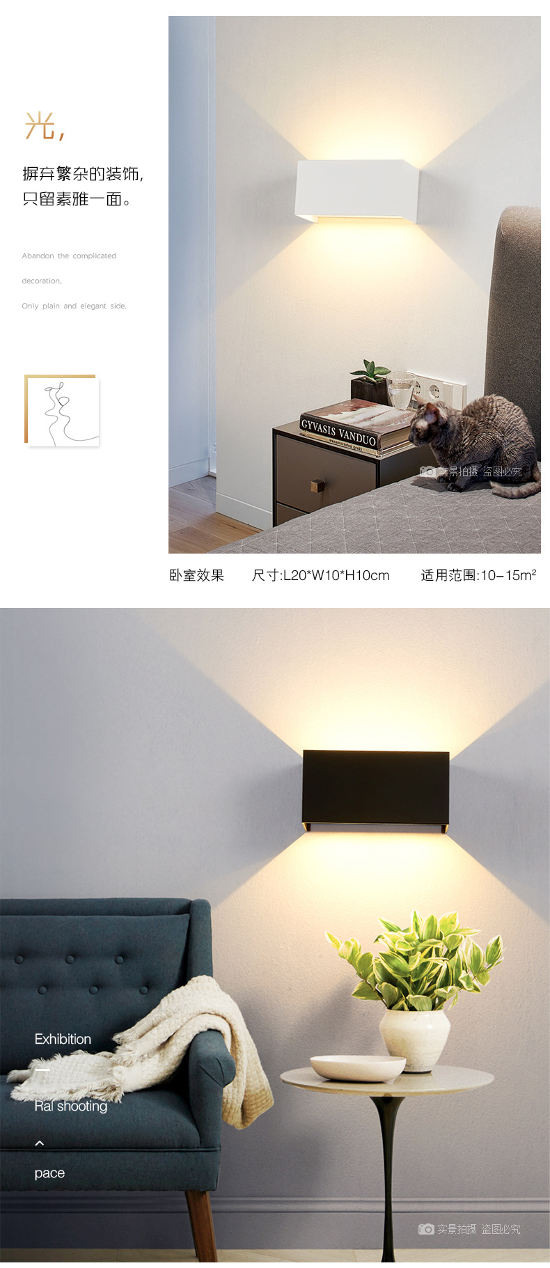产品6_04.jpg
