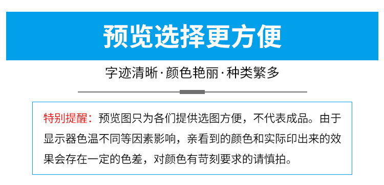 详情_10