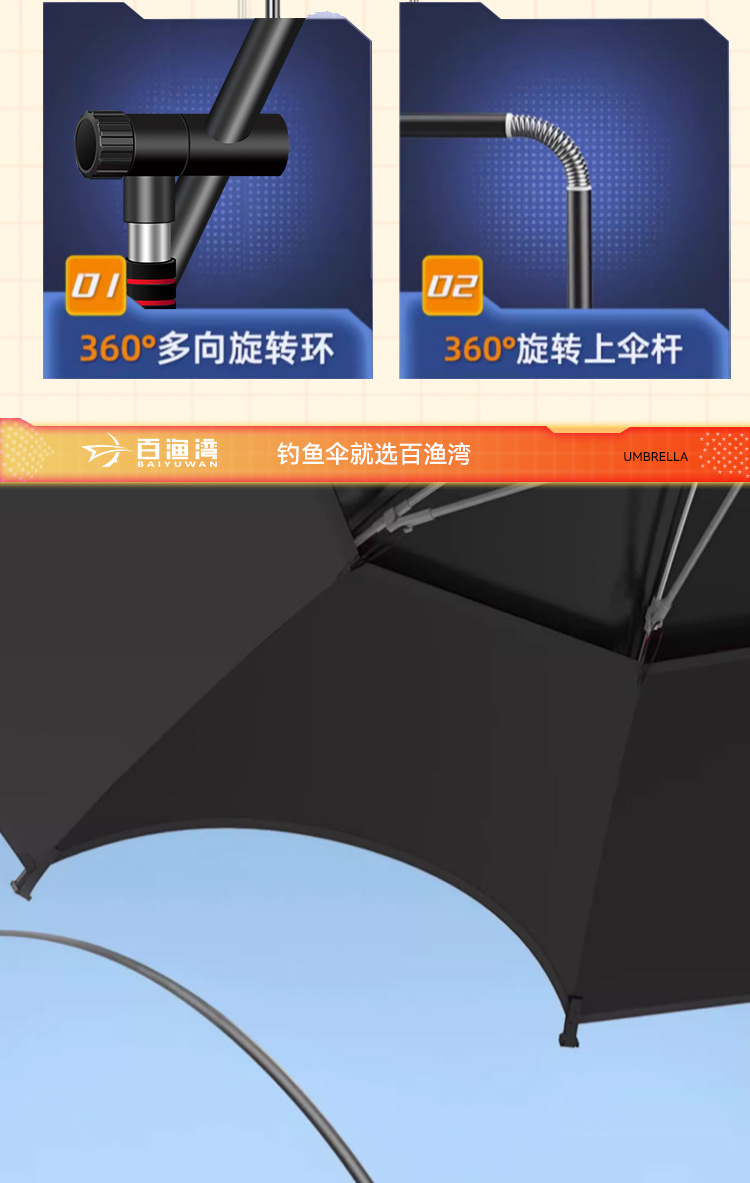 eedc04f5-31ee-433a-96b6-cec24d7fc2c9.jpe