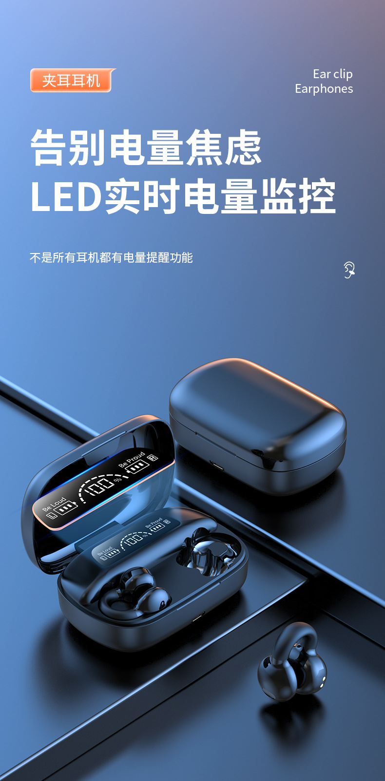 详情_12.jpg