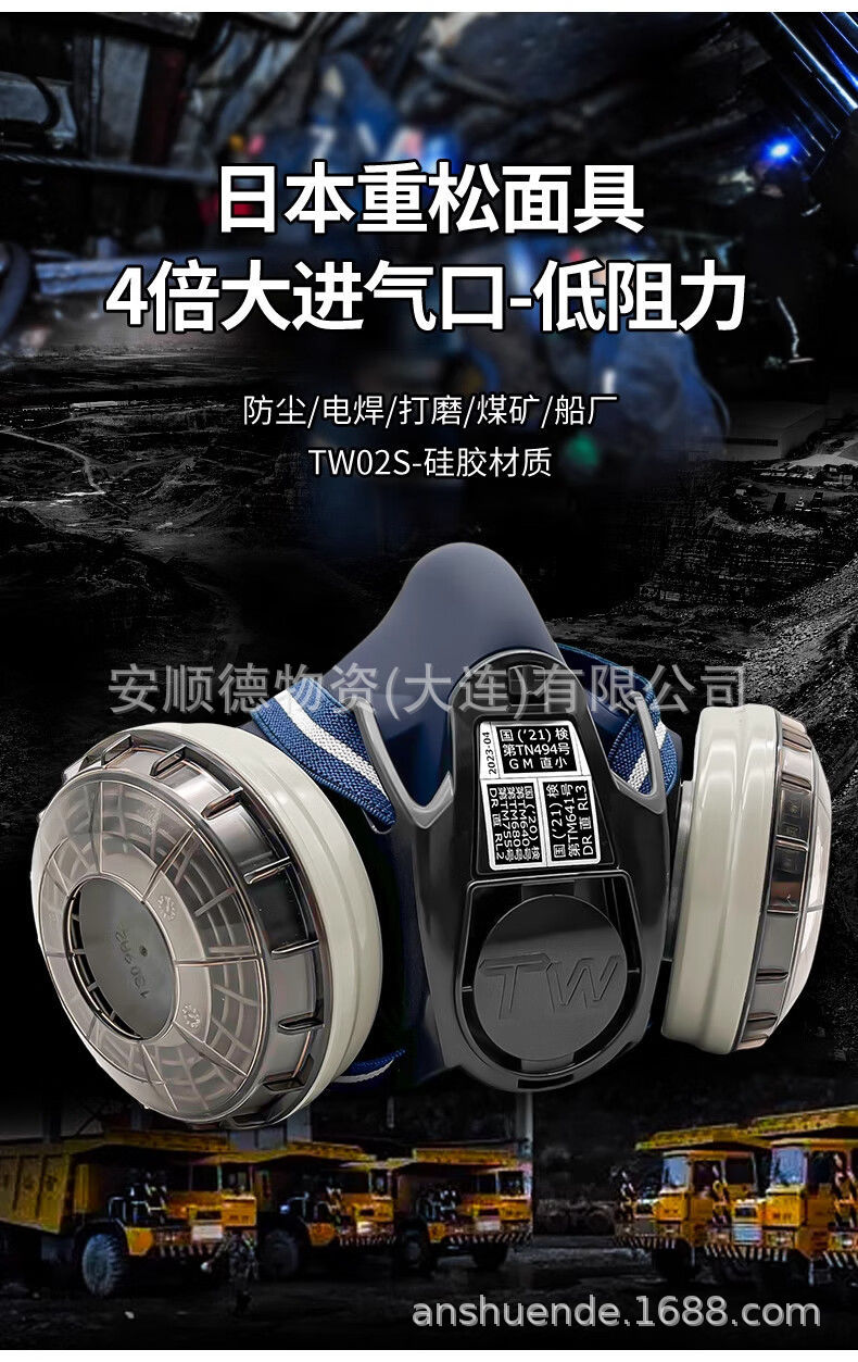 详情图片_13.jpeg