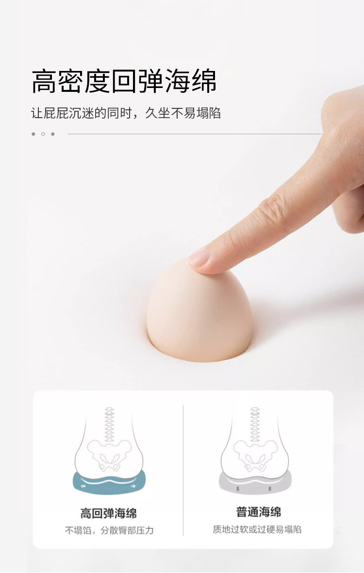 躺椅沙发