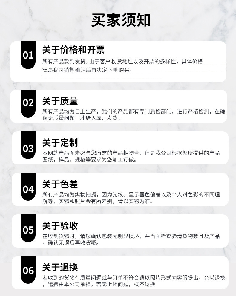 O1CN01PvGzZ227hjVQOsbFA_!!2487