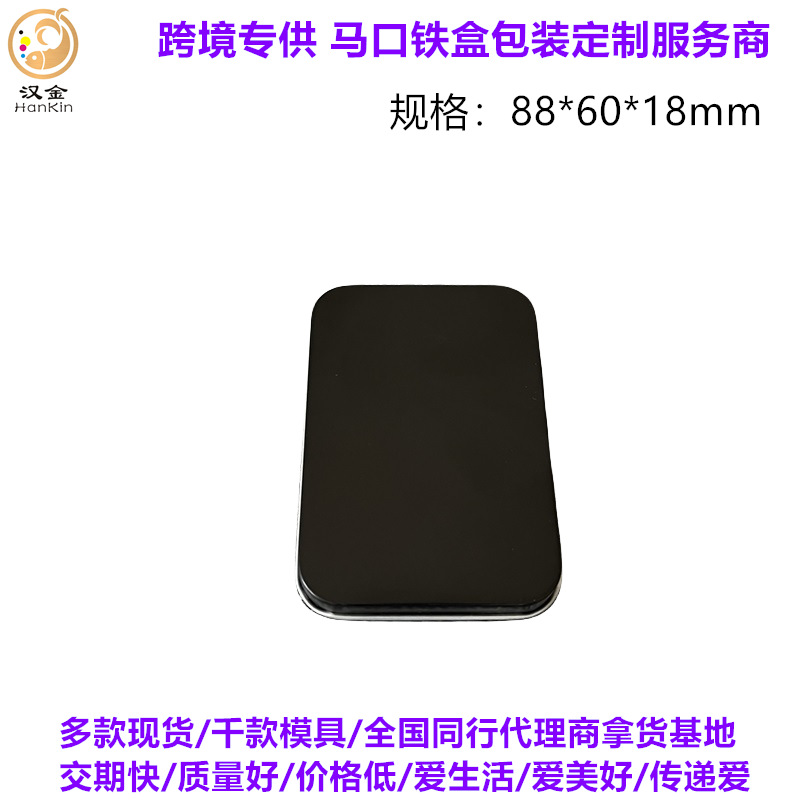 3D391275296B2C19B461914D8C5099