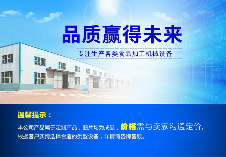 O1CN01Ep33G42H41Hof97DN_!!3314