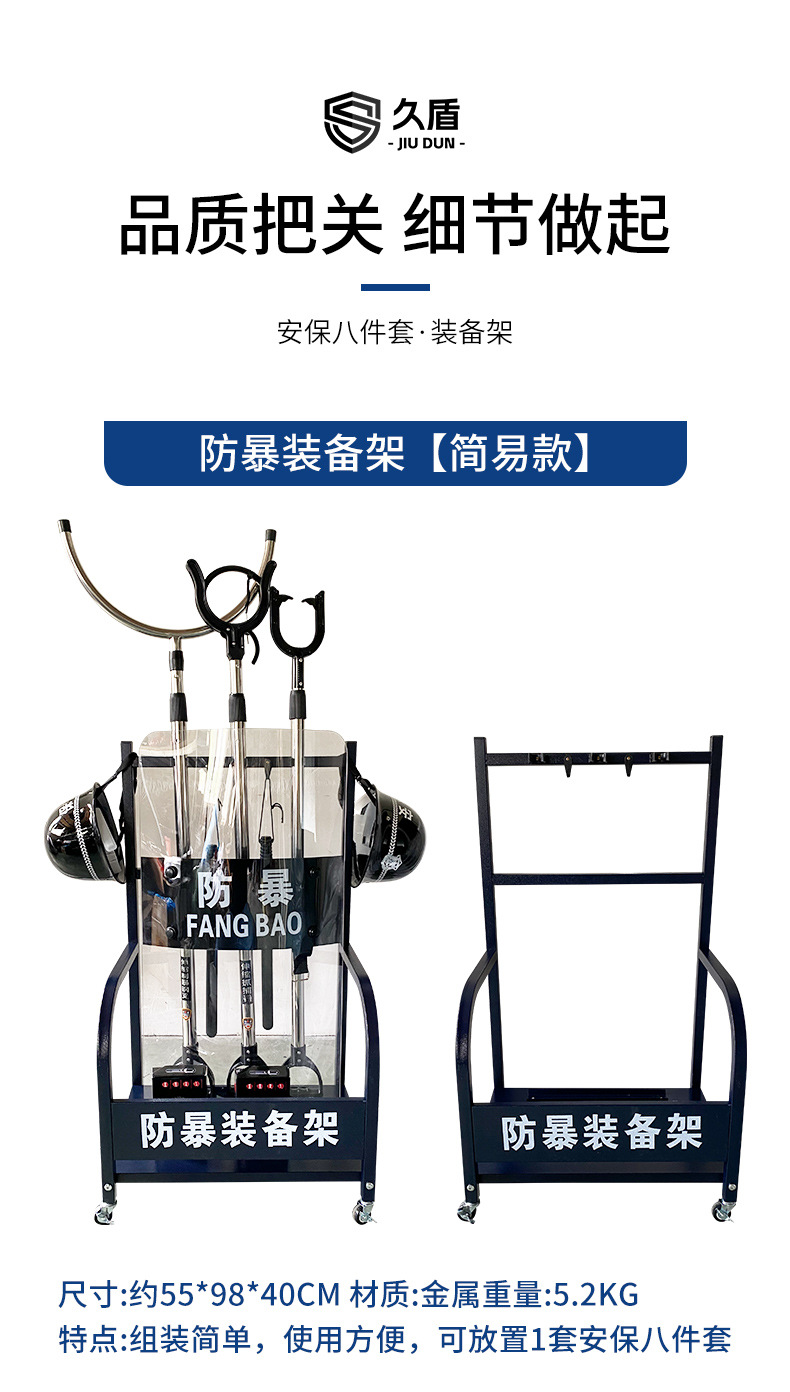 详情_03.jpg