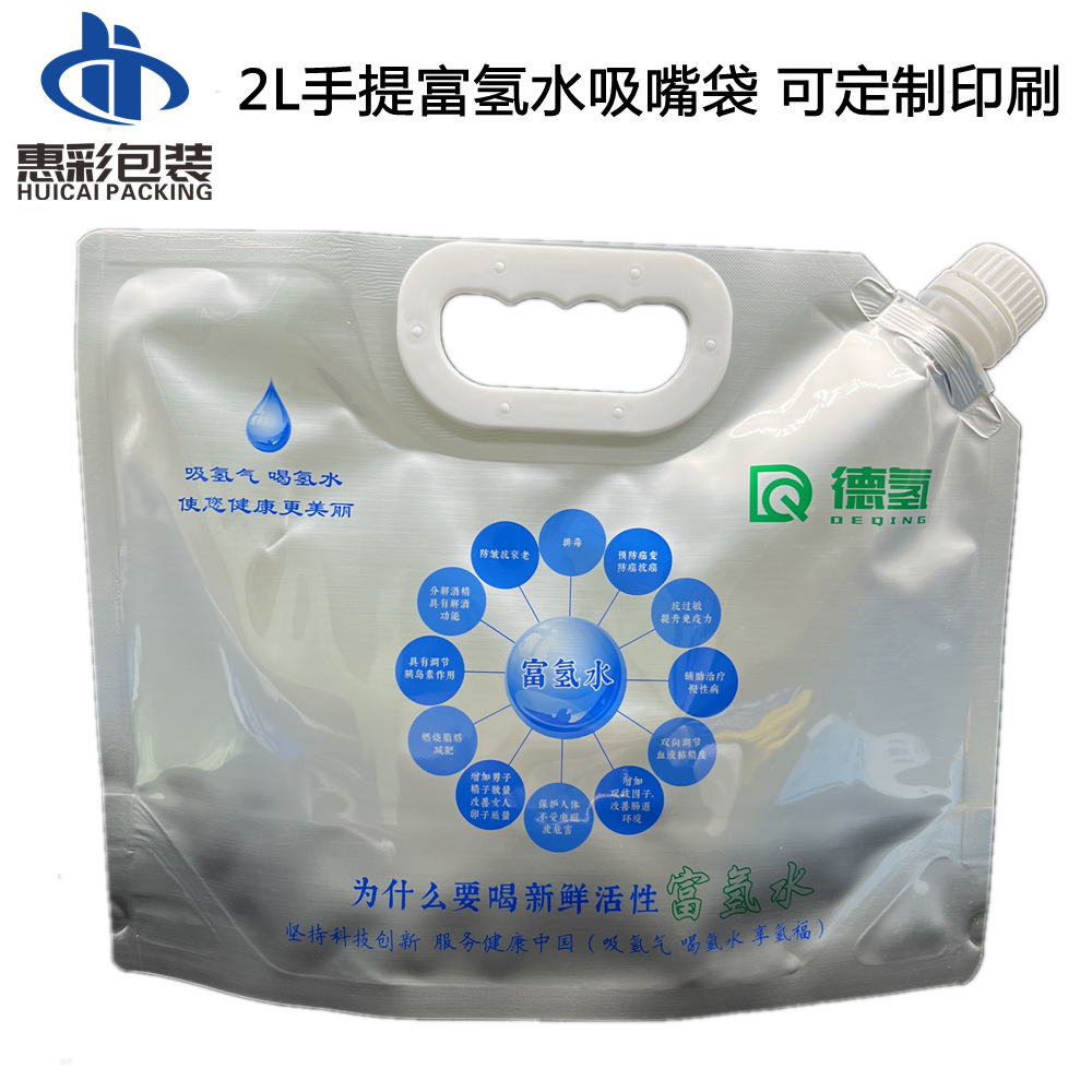 IMG_1679_副本.png