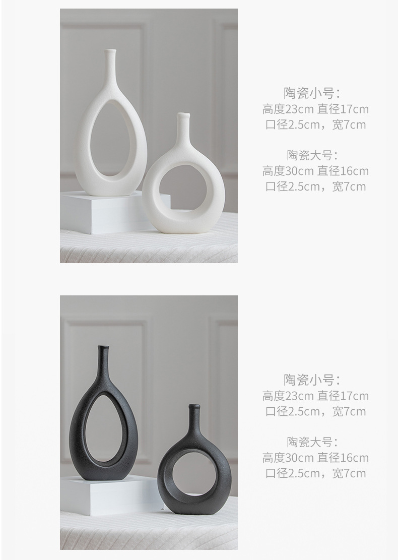 干花花瓶_07.jpg
