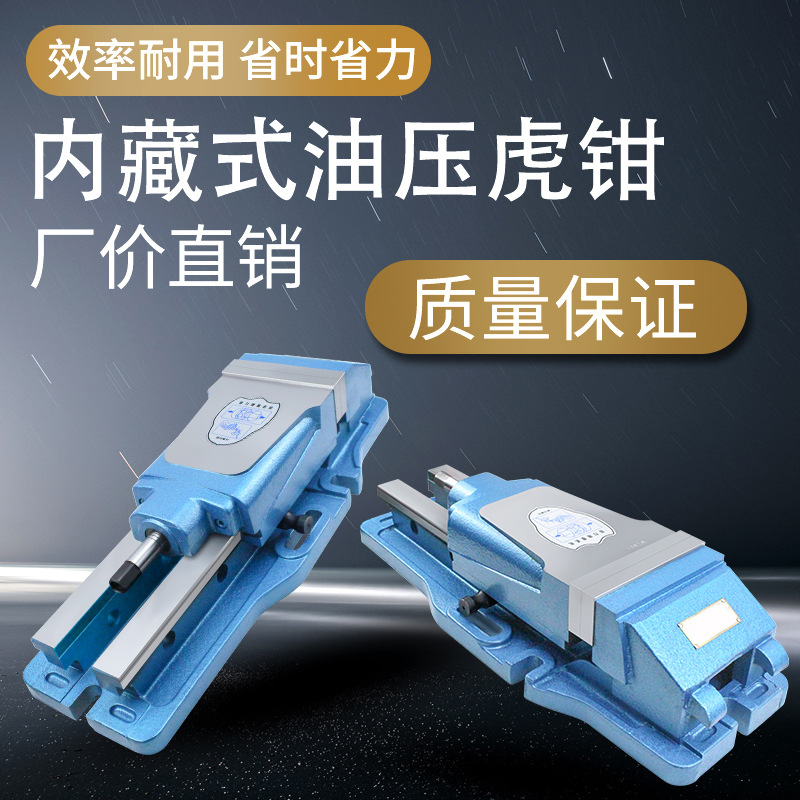 O1CN016VVirT26x102hCo5C_!!2535