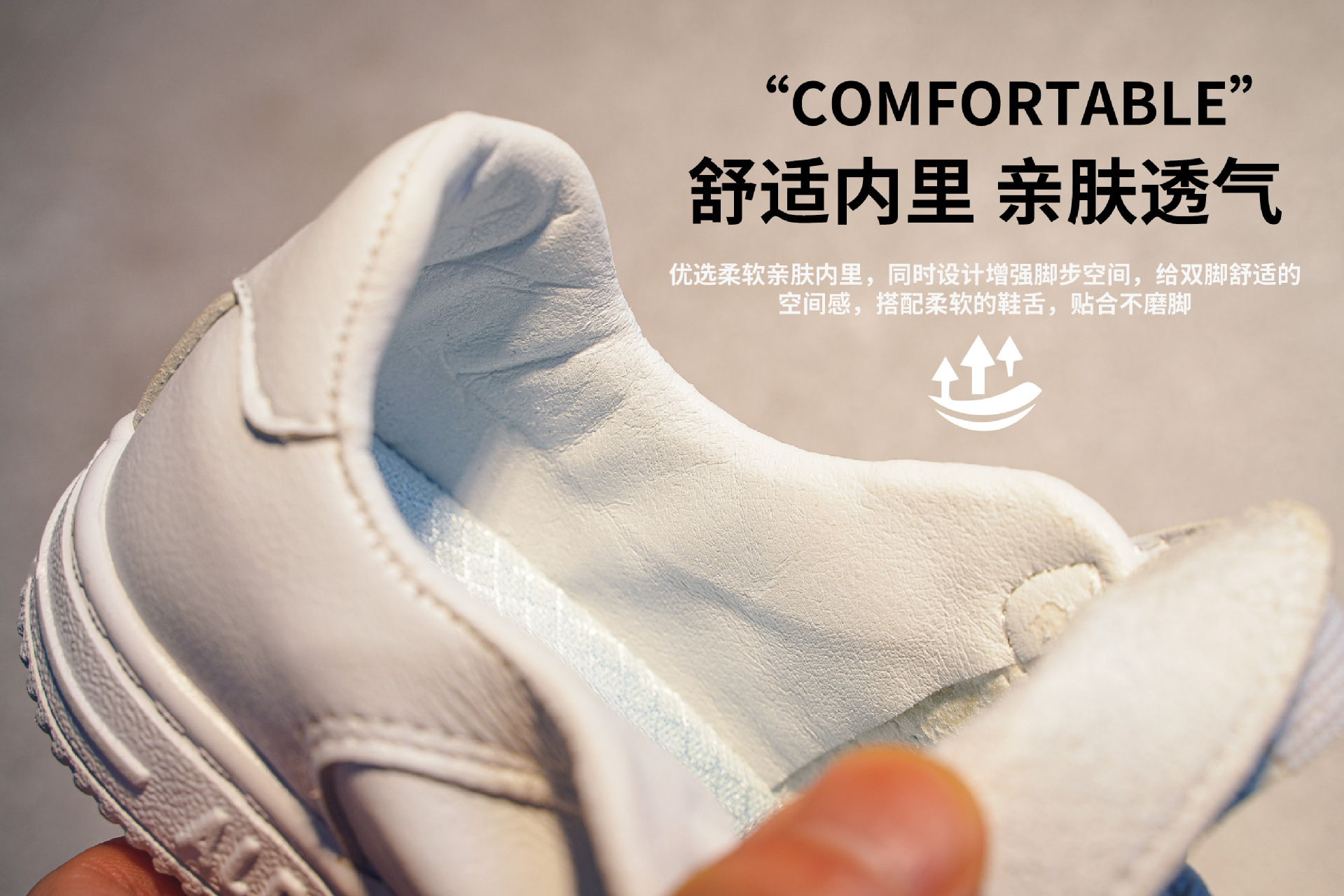 6666详情切割版-05