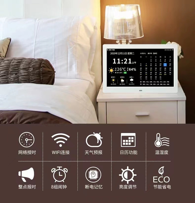 O1CN01MtiGqH1Uw90COutpR_!!2201