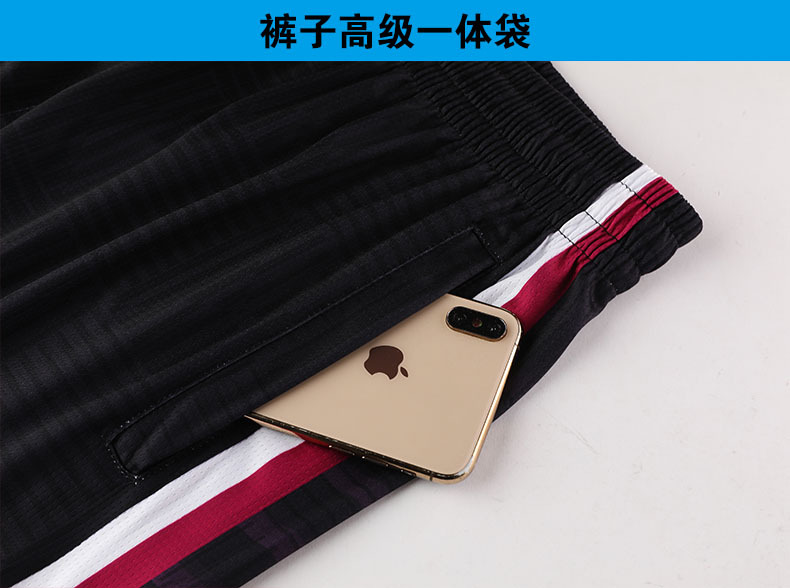 7704细节图5.jpg