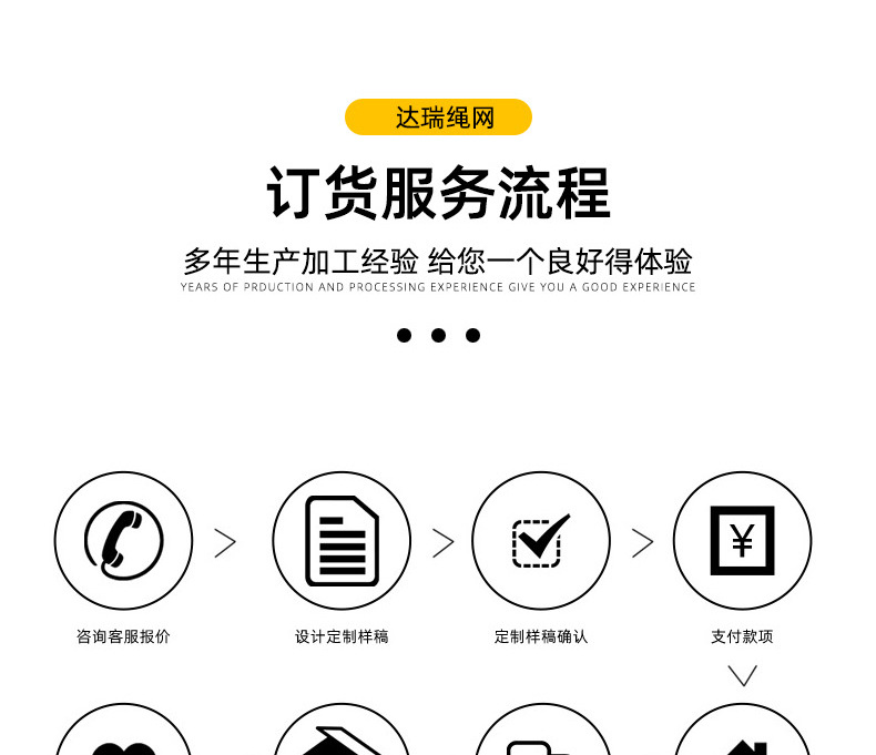 达瑞P03单钢环_17.jpg