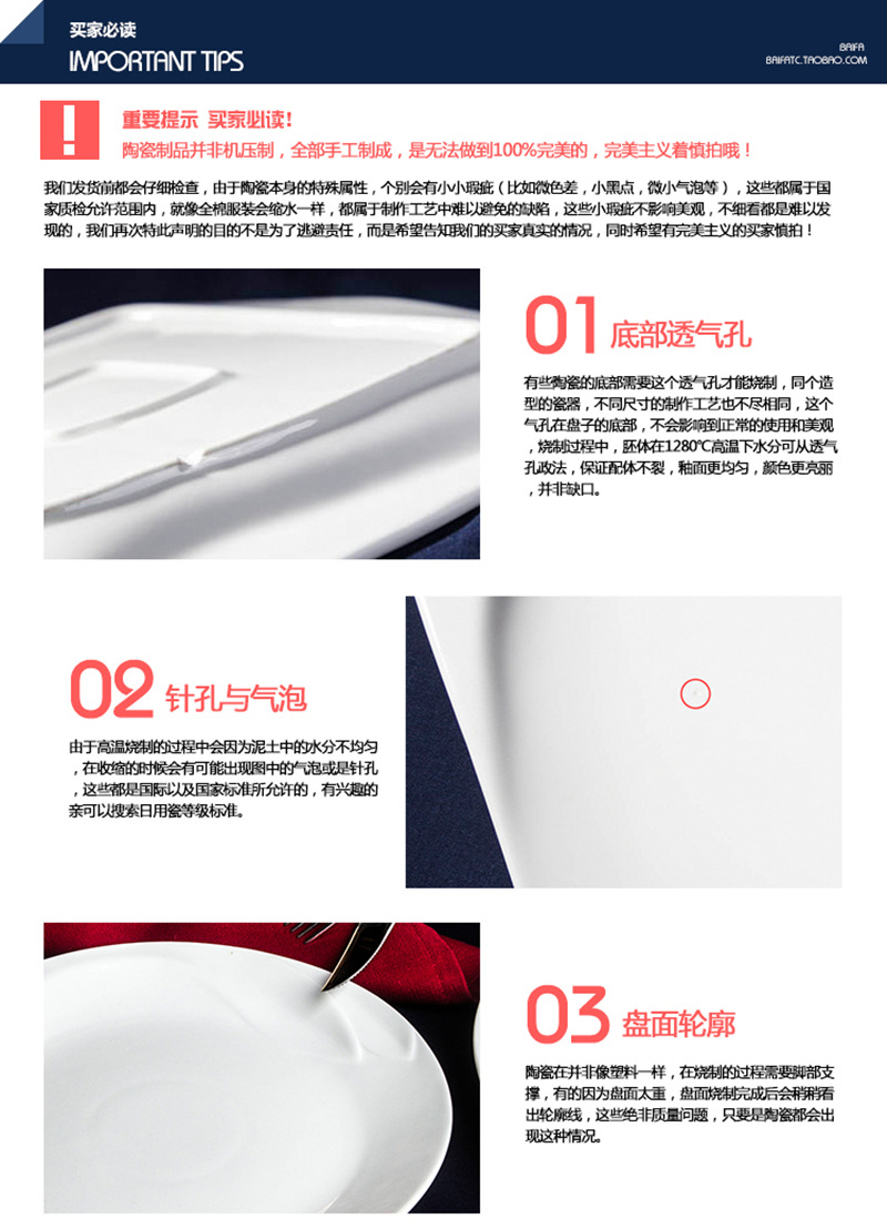 O1CN018Pq42F1YpVYjpWE54_!!8498