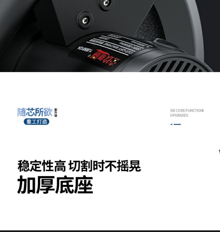 详情页_12.png