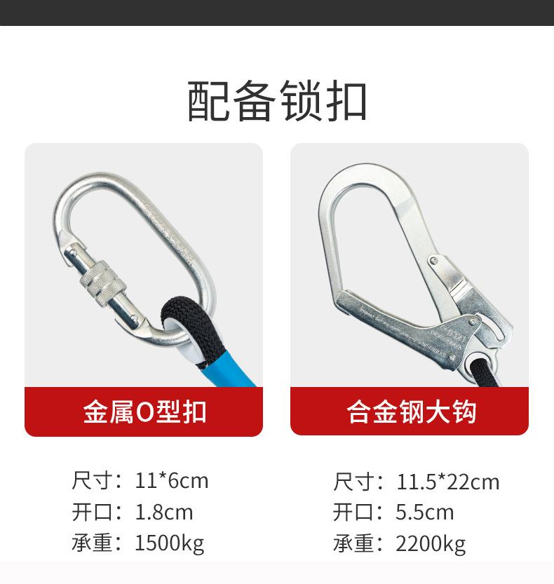 详情_24.jpg