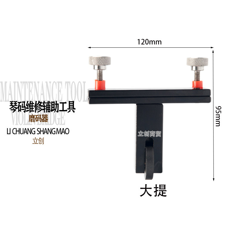 磨码器13.jpg