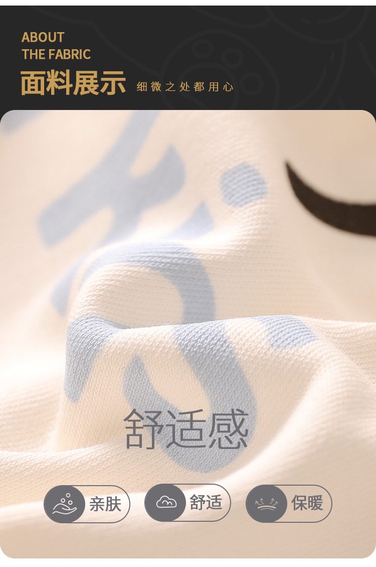 复制_儿童睡衣女童夏季纯棉薄款双短套装小女孩中.jpeg
