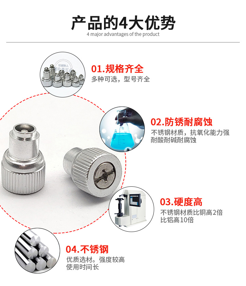 详情页_05.jpg
