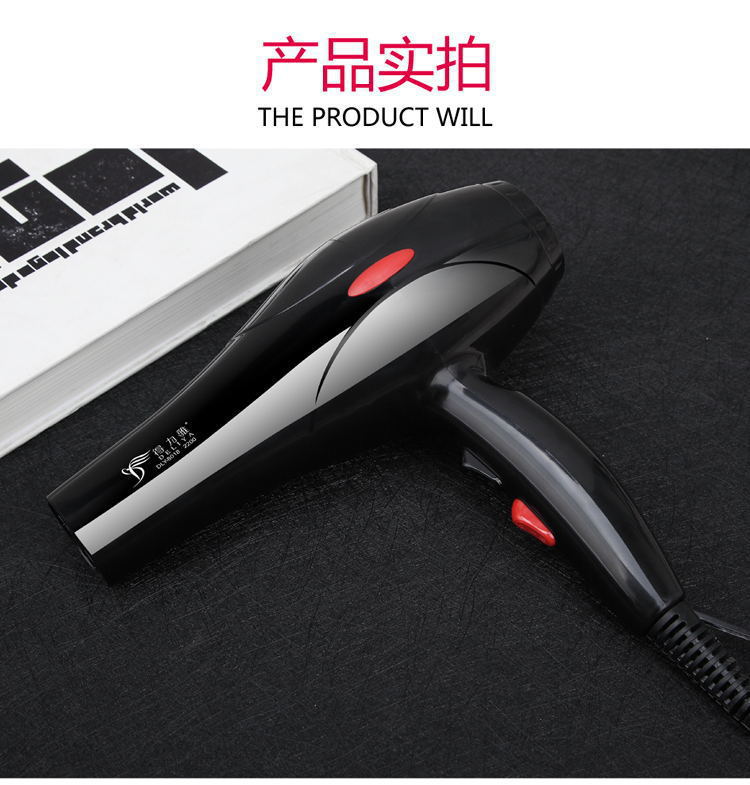 D得力雅8018详情-16_看图王