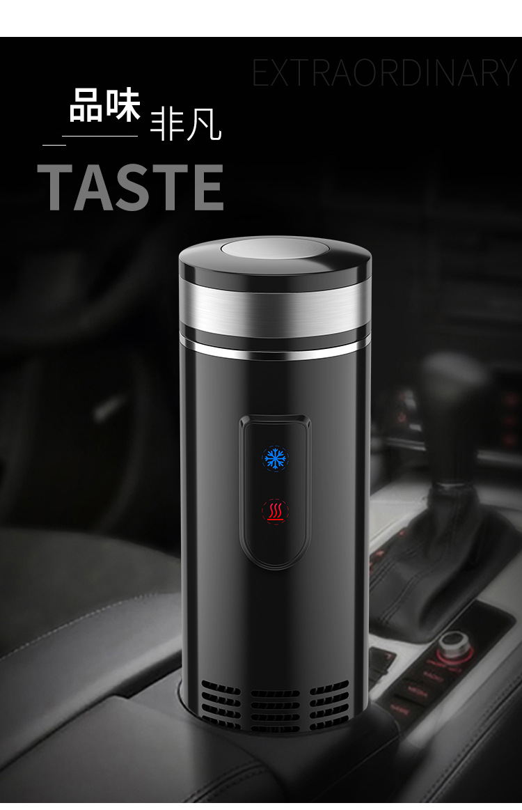 车载冰箱,电加热杯