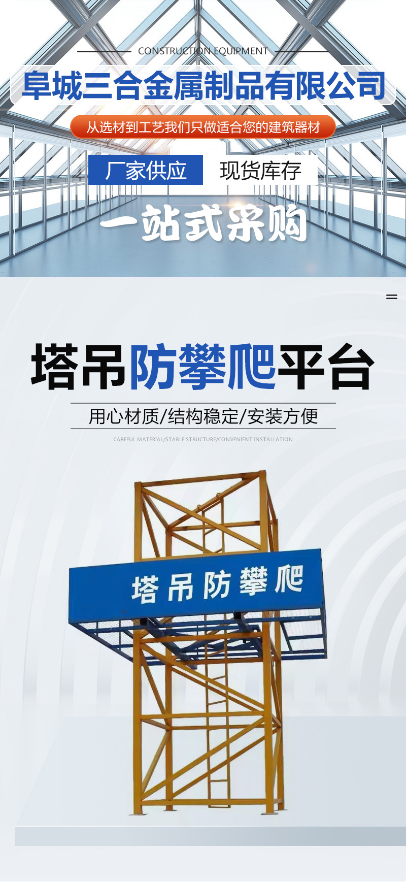 详情1.jpg