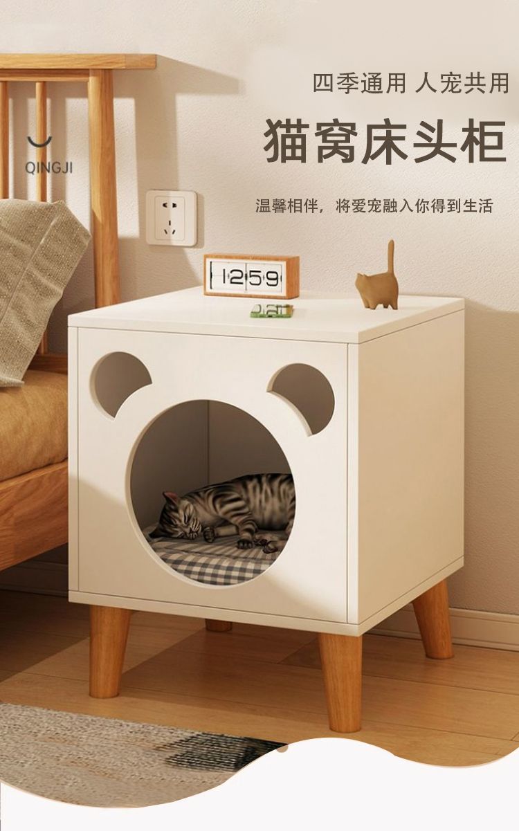 31d9ad2c-3c2d-4f69-a313-b02e67de0c53.jpe