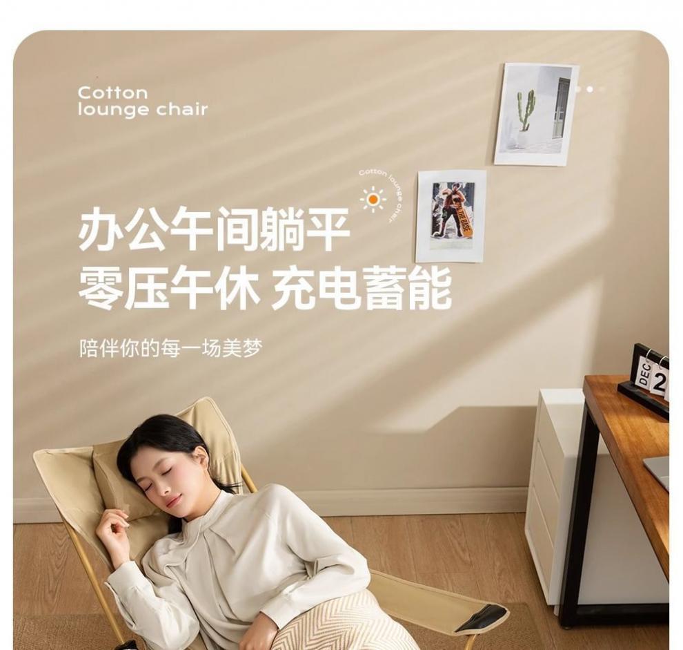 04a18384-0eac-4b81-b38b-0938078eb9c0.jpe