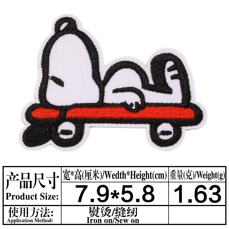 一键复制_20211201170309