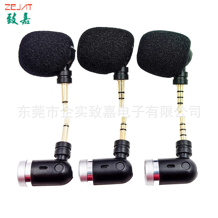 MK-5,主图 (2).jpg